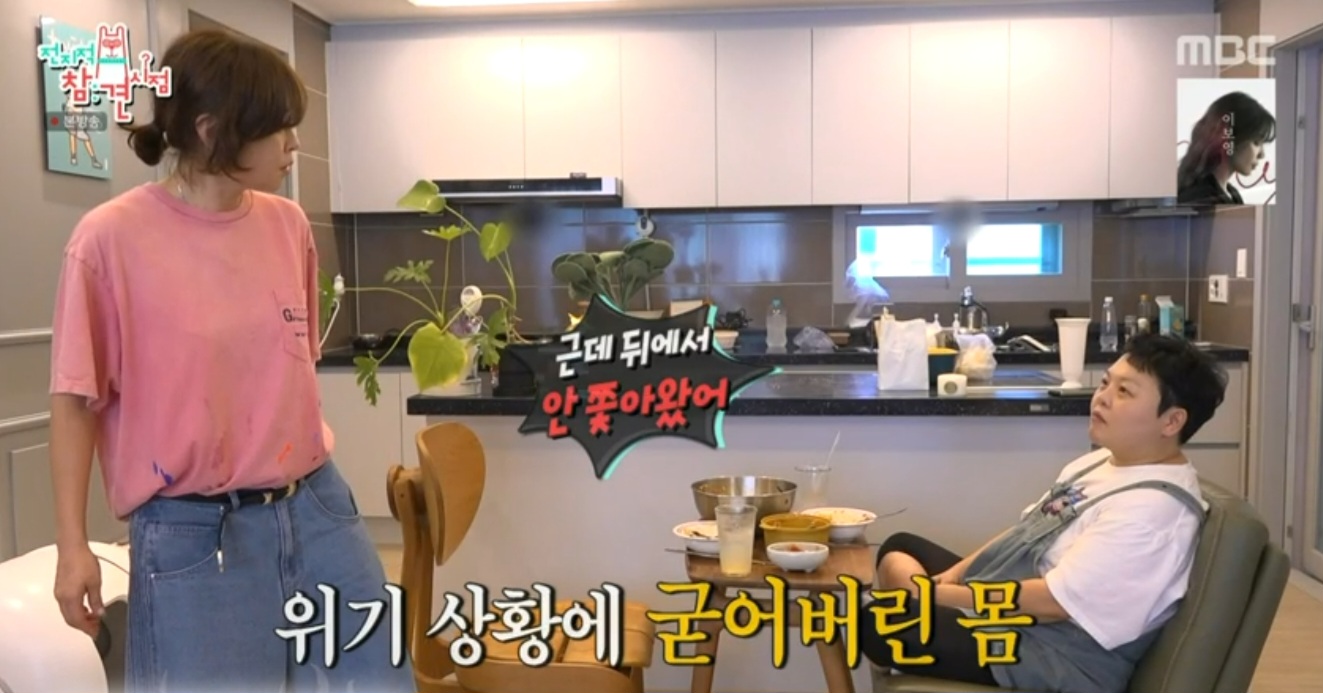 iMBC 연예뉴스 사진