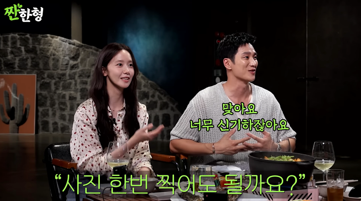 iMBC 연예뉴스 사진