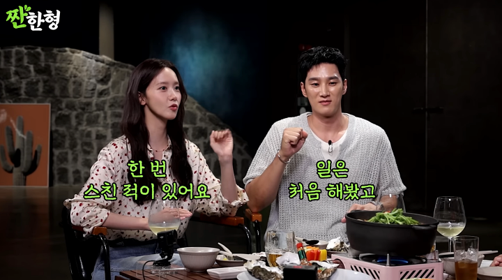 iMBC 연예뉴스 사진