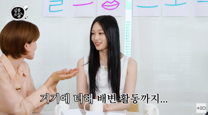 iMBC 연예뉴스 사진