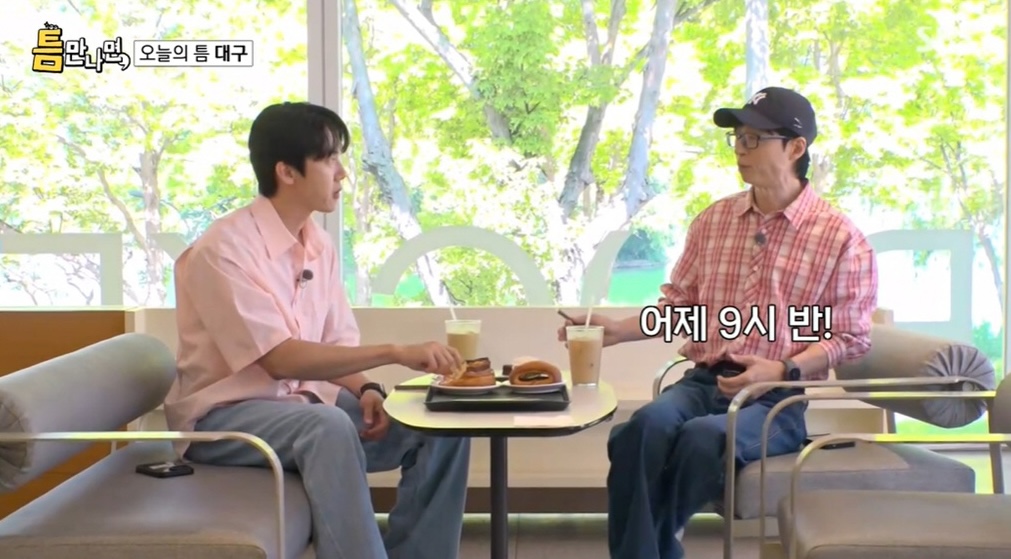 iMBC 연예뉴스 사진