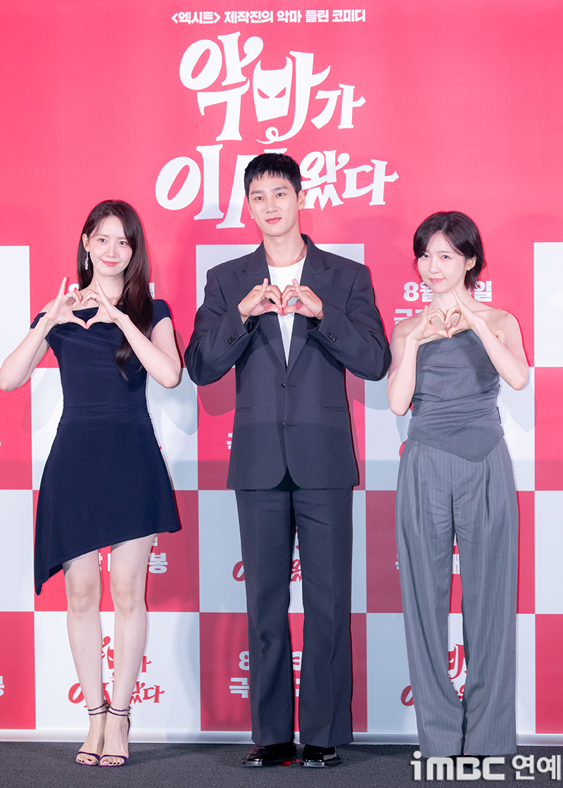 iMBC 연예뉴스 사진