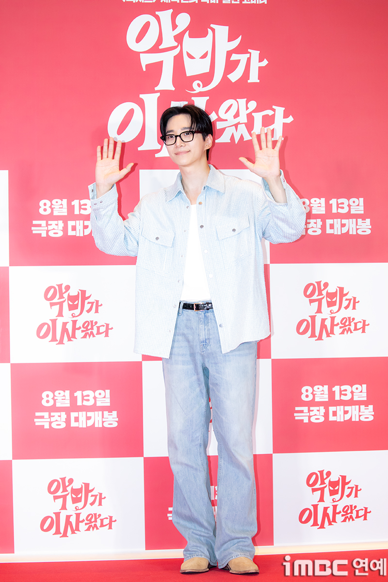 iMBC 연예뉴스 사진