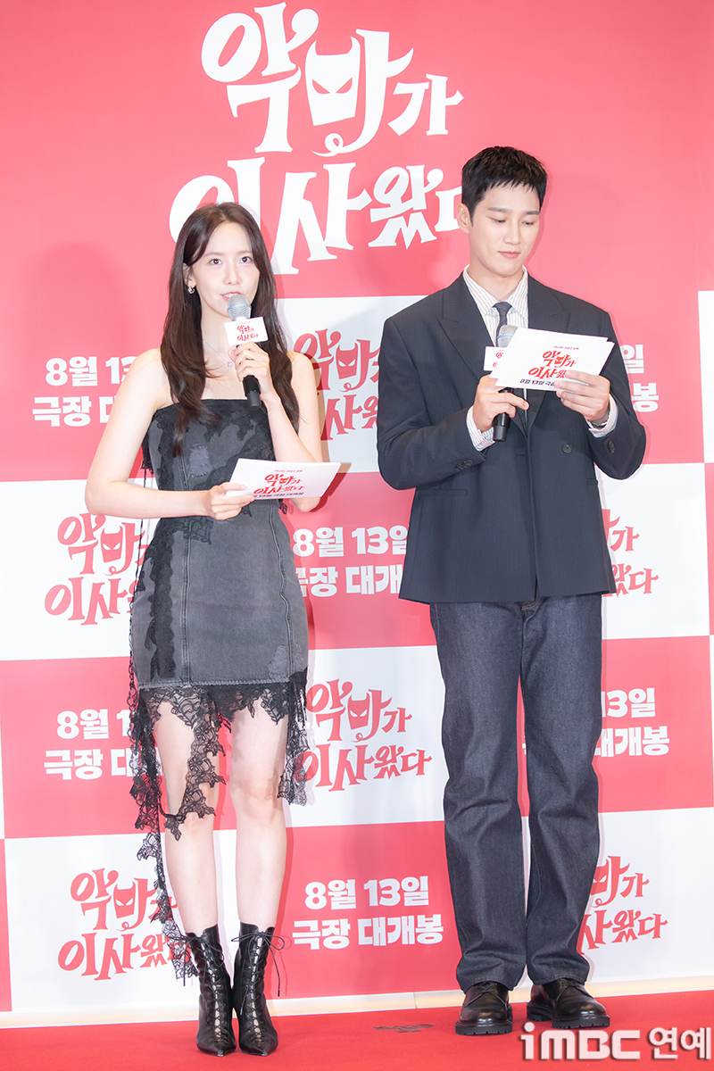 iMBC 연예뉴스 사진