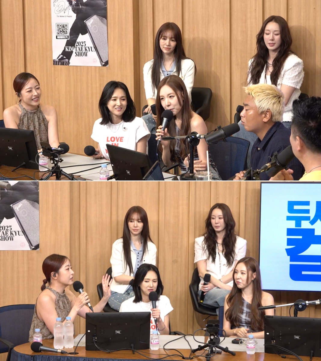 간미연 "나 귀여워하던 14살 팬, 母가 나랑 동갑" (컬투쇼)