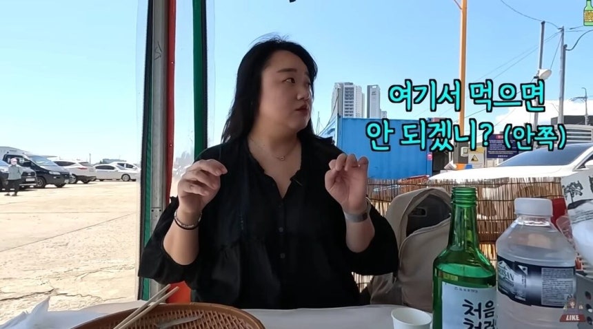 음식 나온지 2분만에 "빨리 잡숴" …속초 식당 불친절 뭇매 [소셜in]