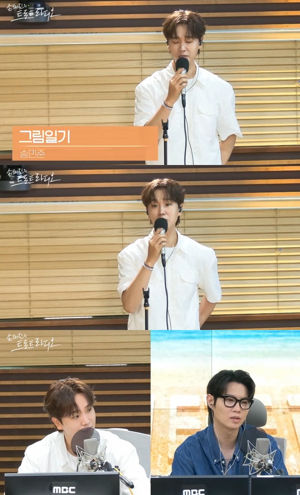 iMBC 연예뉴스 사진