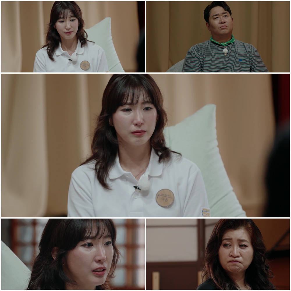 이특 누나 박인영, 유산 후 들은 막말 "겨우 9주잖아"(오은영스테이)