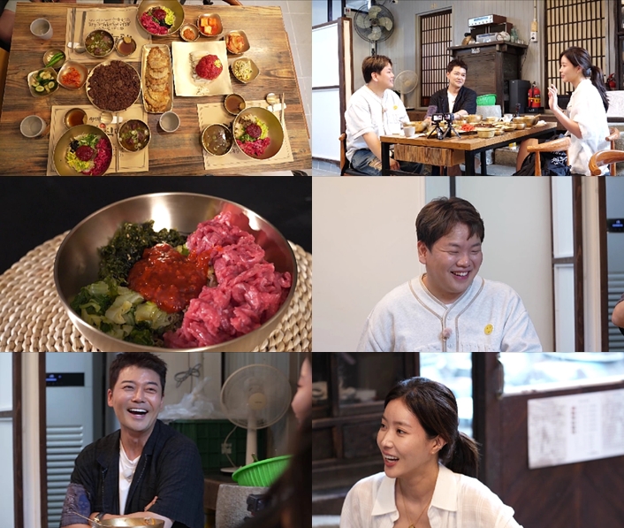 전현무계획2 임수향 스틸컷