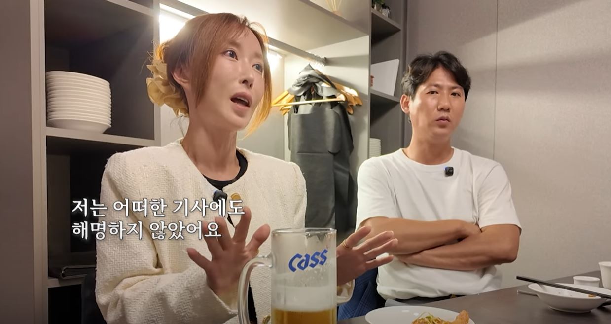 SES 슈, 불법도박 그 후…"남편이 2억8천 빚 갚아줘" [소셜in]