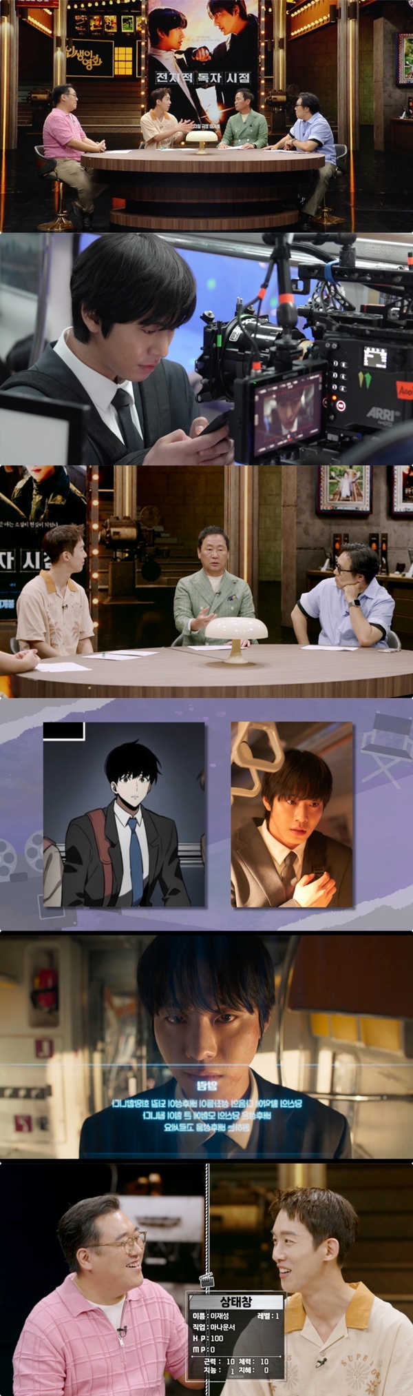 iMBC 연예뉴스 사진