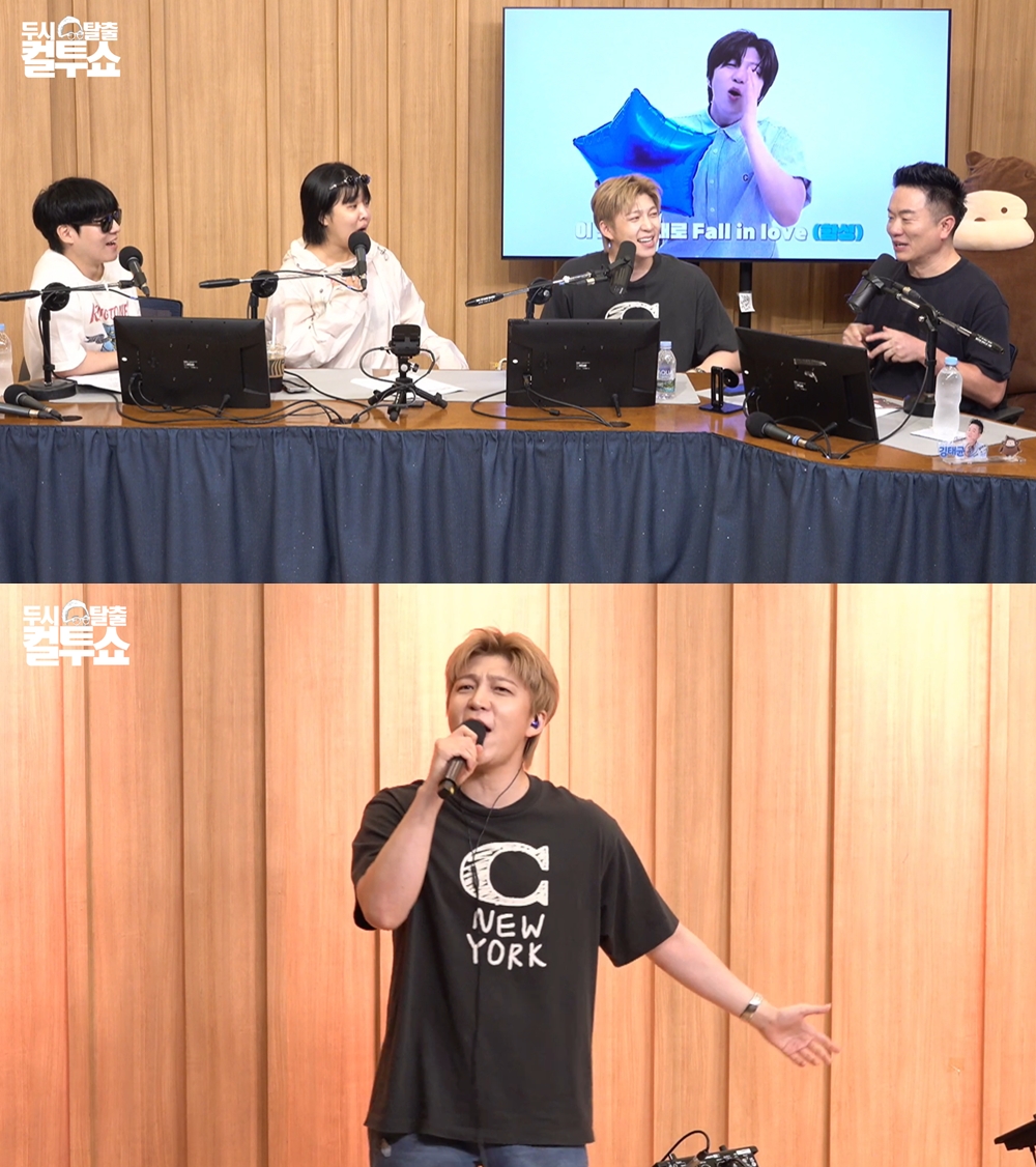 iMBC 연예뉴스 사진