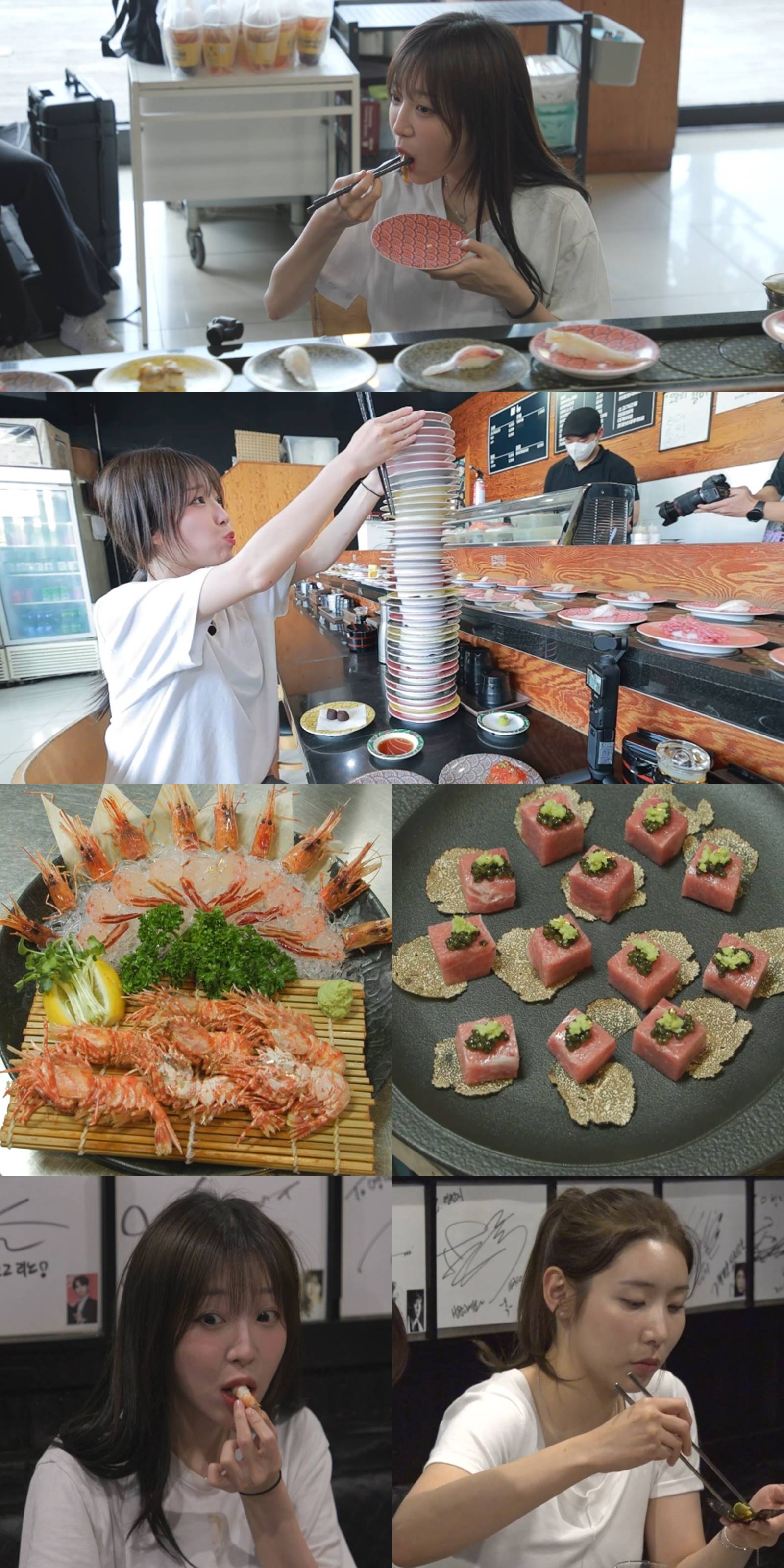 전참시 스틸컷