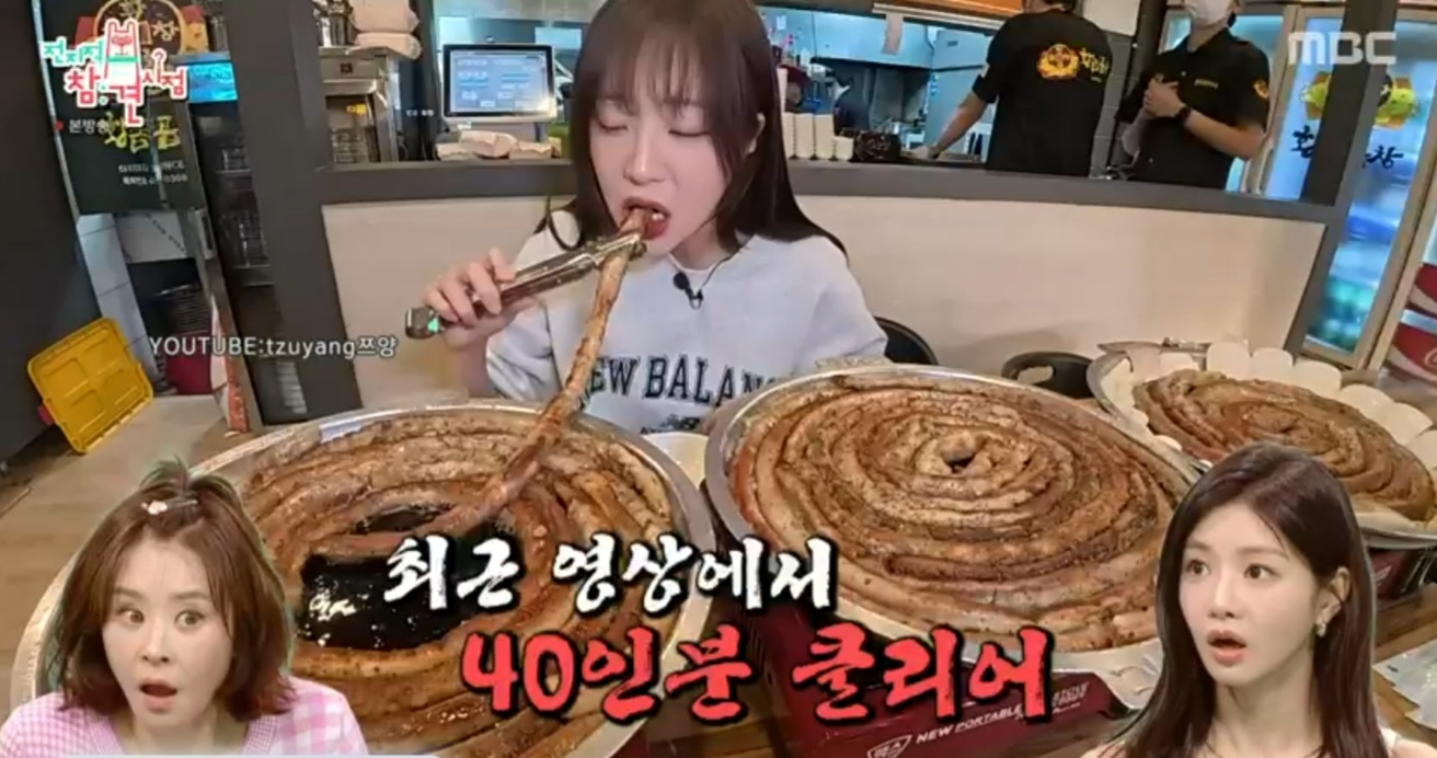 iMBC 연예뉴스 사진