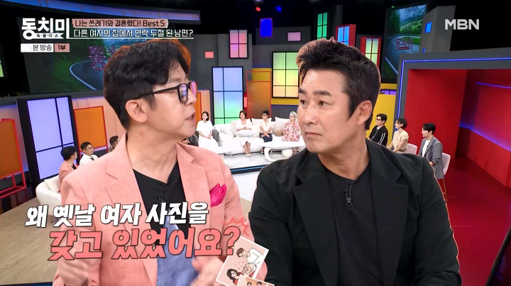 iMBC 연예뉴스 사진