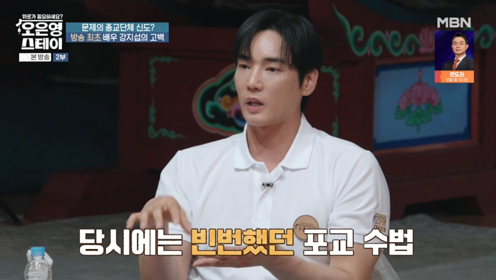 iMBC 연예뉴스 사진