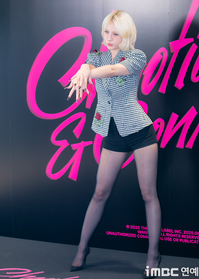 iMBC 연예뉴스 사진