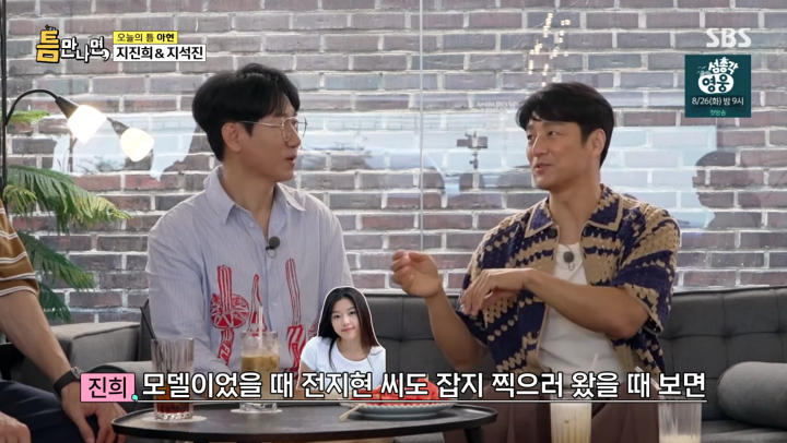 iMBC 연예뉴스 사진