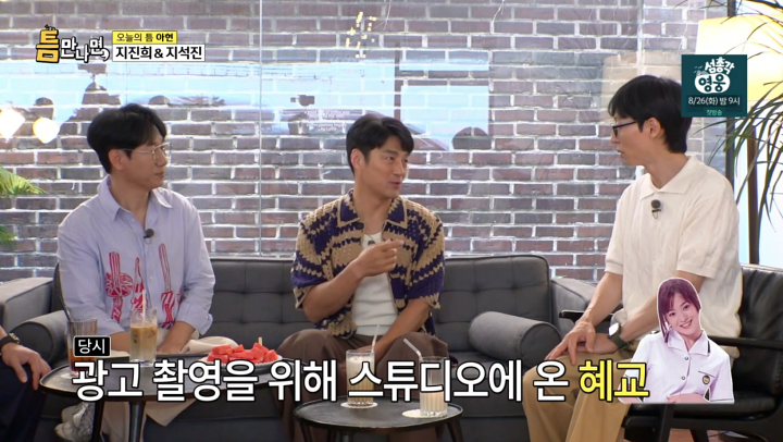 iMBC 연예뉴스 사진