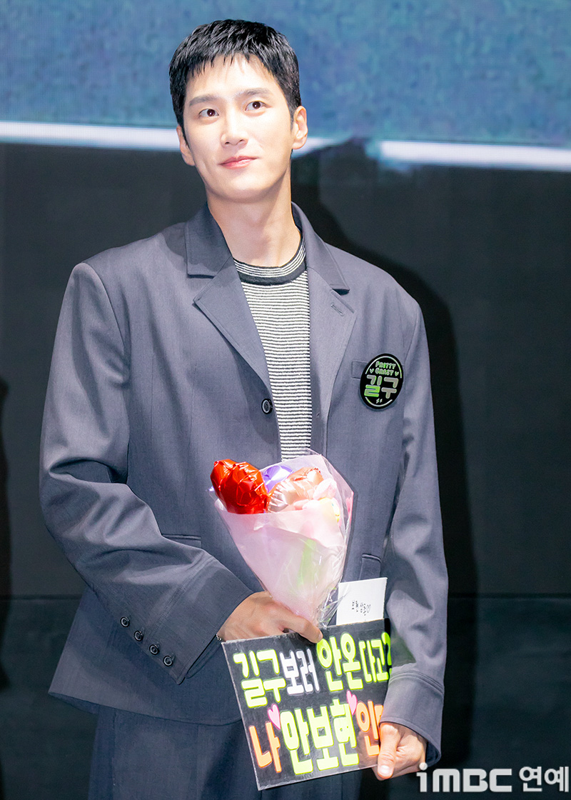 iMBC 연예뉴스 사진