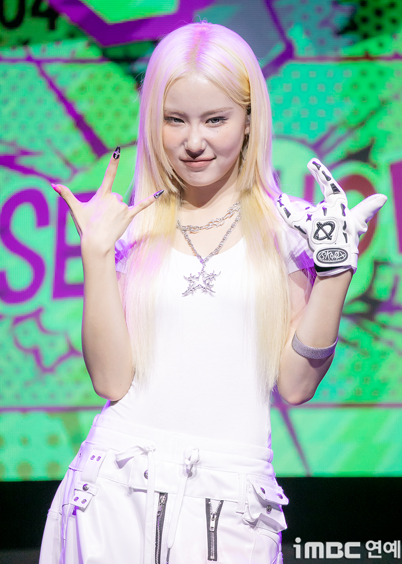 [포토] 영파씨 한지은, 카리스마 힙쟁이