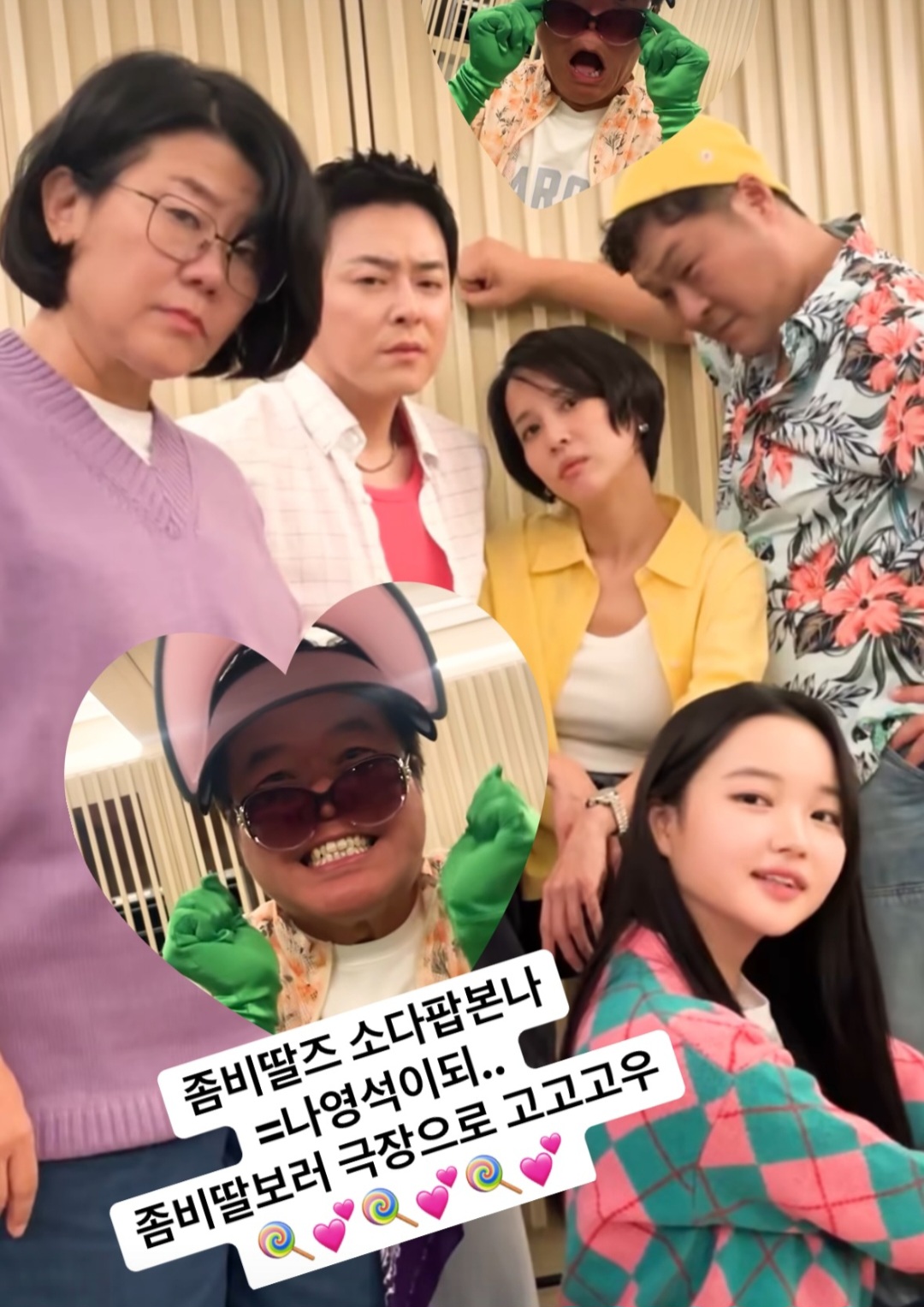 iMBC 연예뉴스 사진