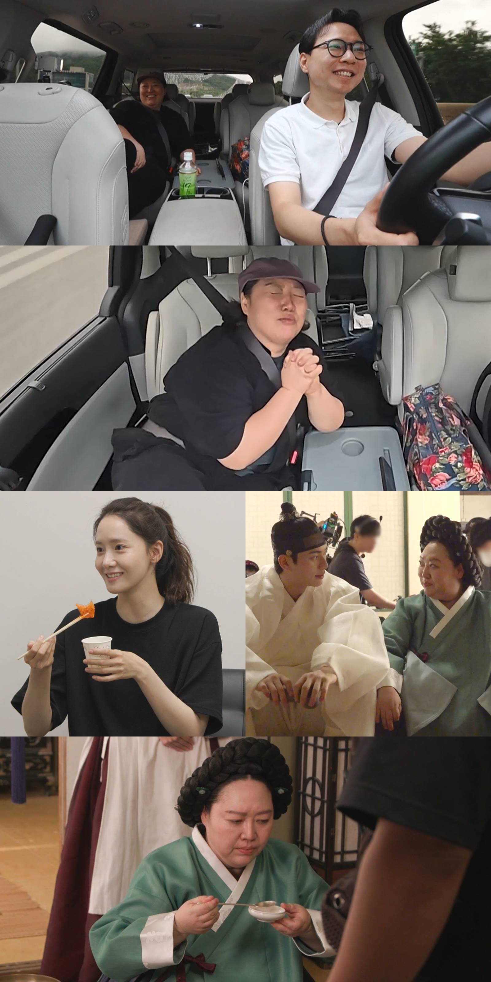 박준면 전참시 스틸