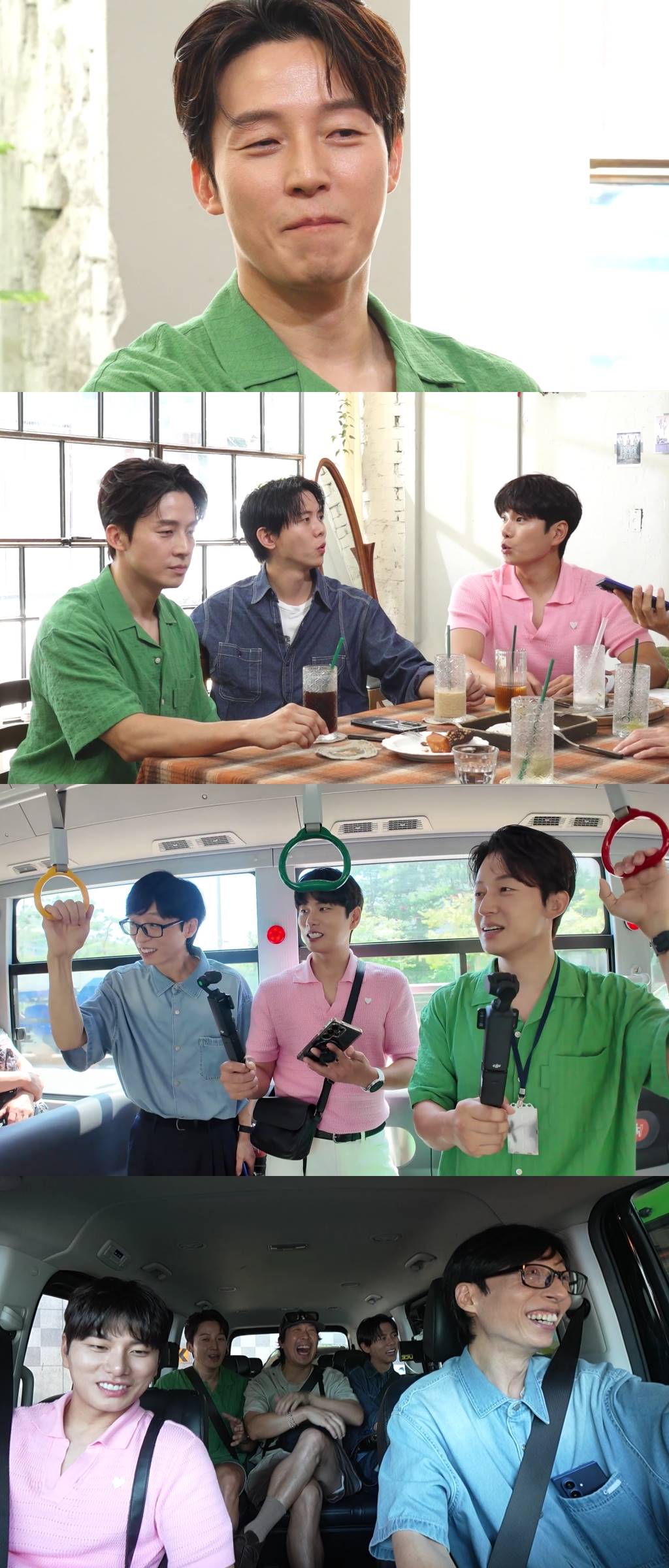 놀면 뭐하니 허경환