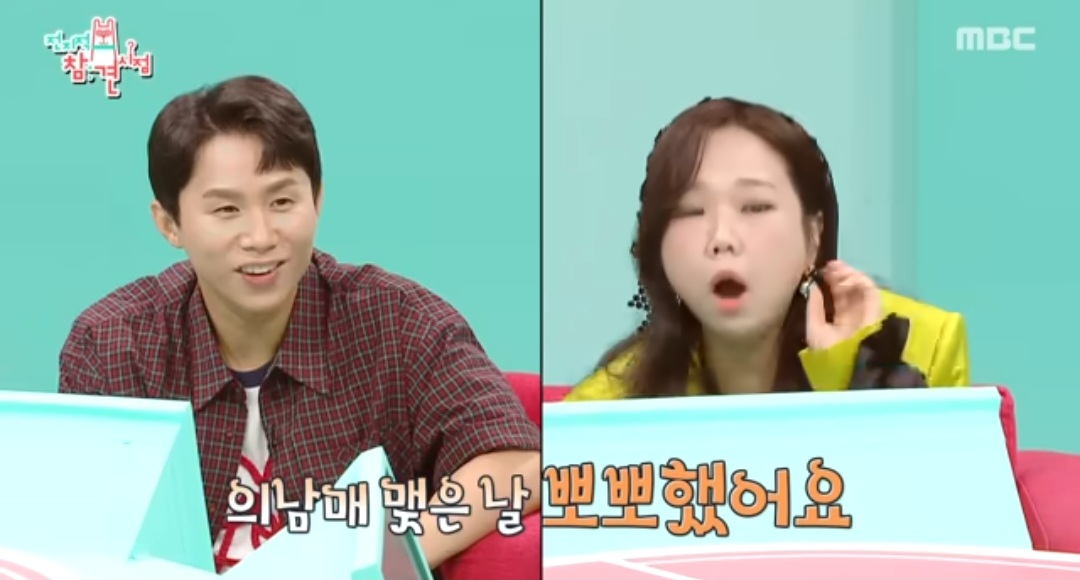 iMBC 연예뉴스 사진