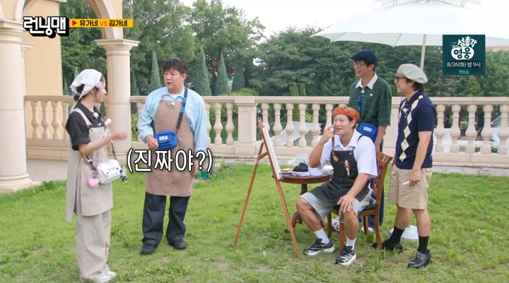 iMBC 연예뉴스 사진