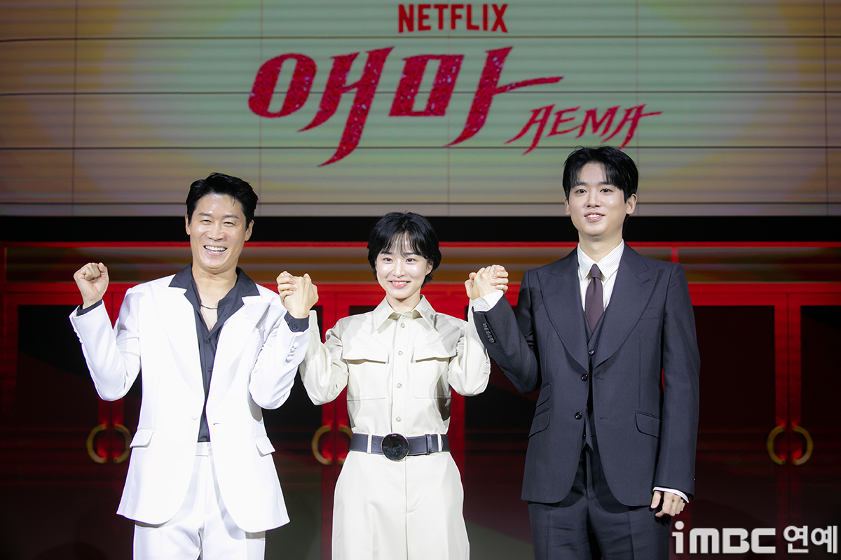 iMBC 연예뉴스 사진