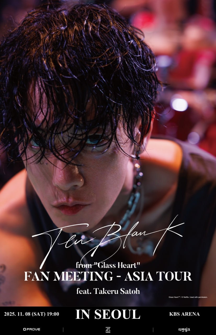 日 인기배우 사토 타케루, 11월 한국서 첫 팬미팅 개최