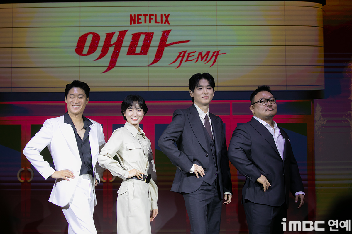 iMBC 연예뉴스 사진