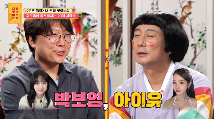 iMBC 연예뉴스 사진