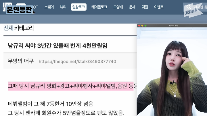 iMBC 연예뉴스 사진