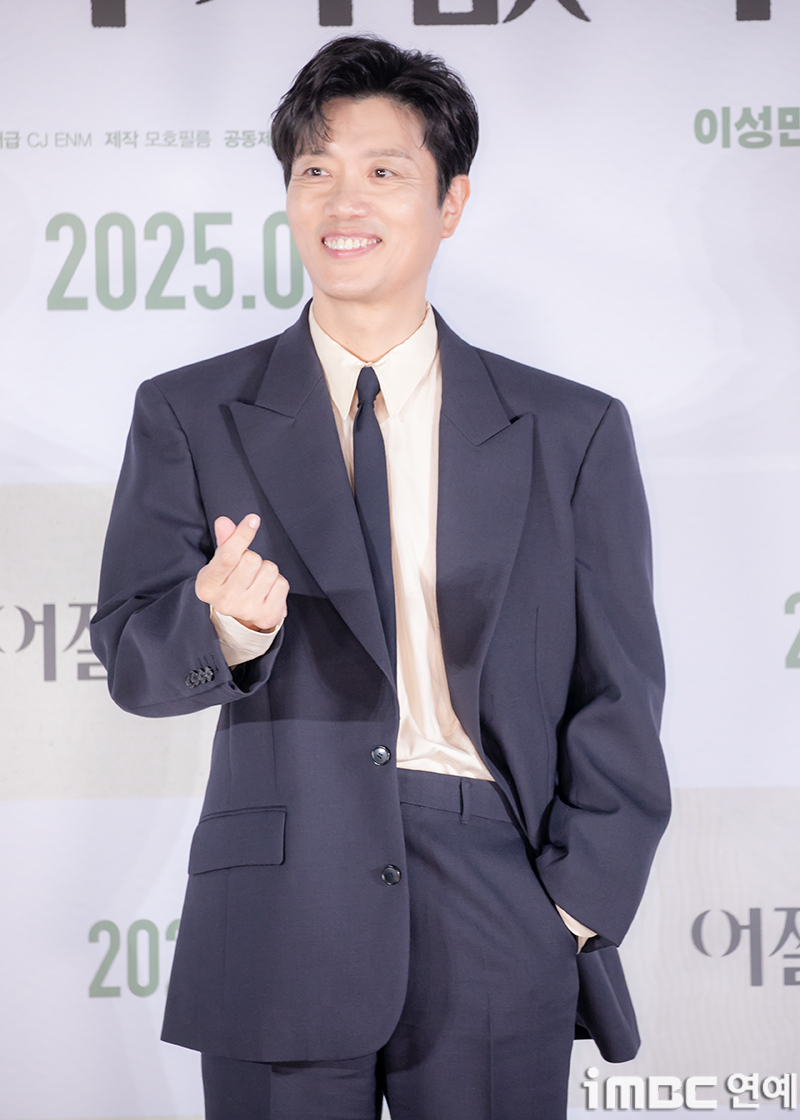 iMBC 연예뉴스 사진