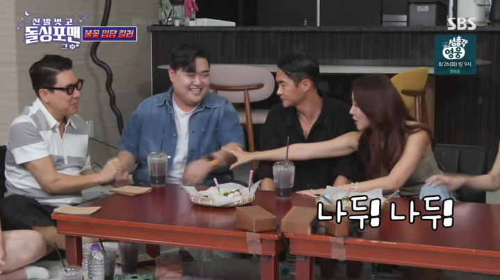 iMBC 연예뉴스 사진