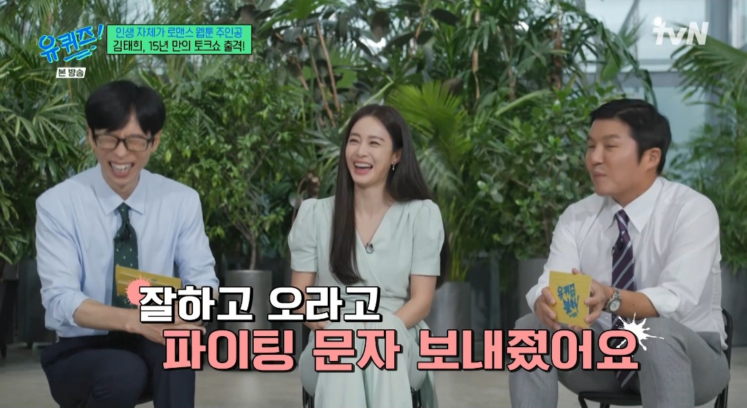 iMBC 연예뉴스 사진