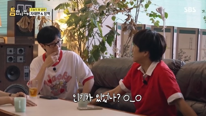 iMBC 연예뉴스 사진