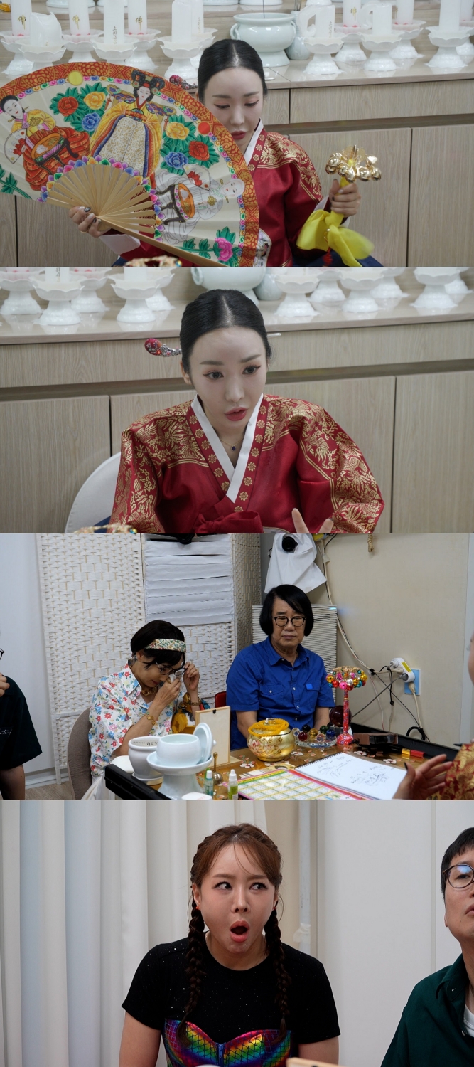 iMBC 연예뉴스 사진