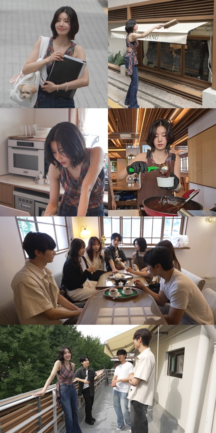 iMBC 연예뉴스 사진