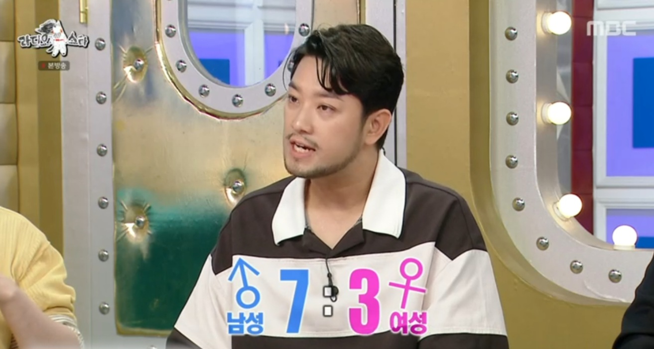침착맨, '이말년' 은퇴 선언 “사파에 빠져 정파의 길 걷지 못해” (라스)