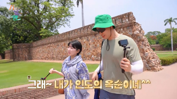 iMBC 연예뉴스 사진