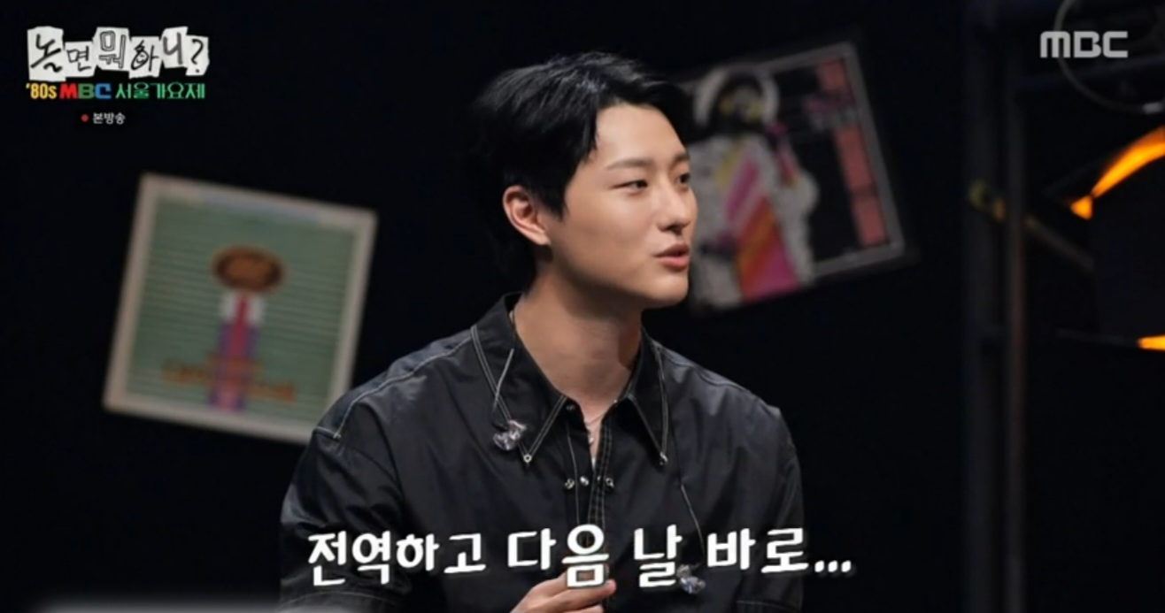 iMBC 연예뉴스 사진