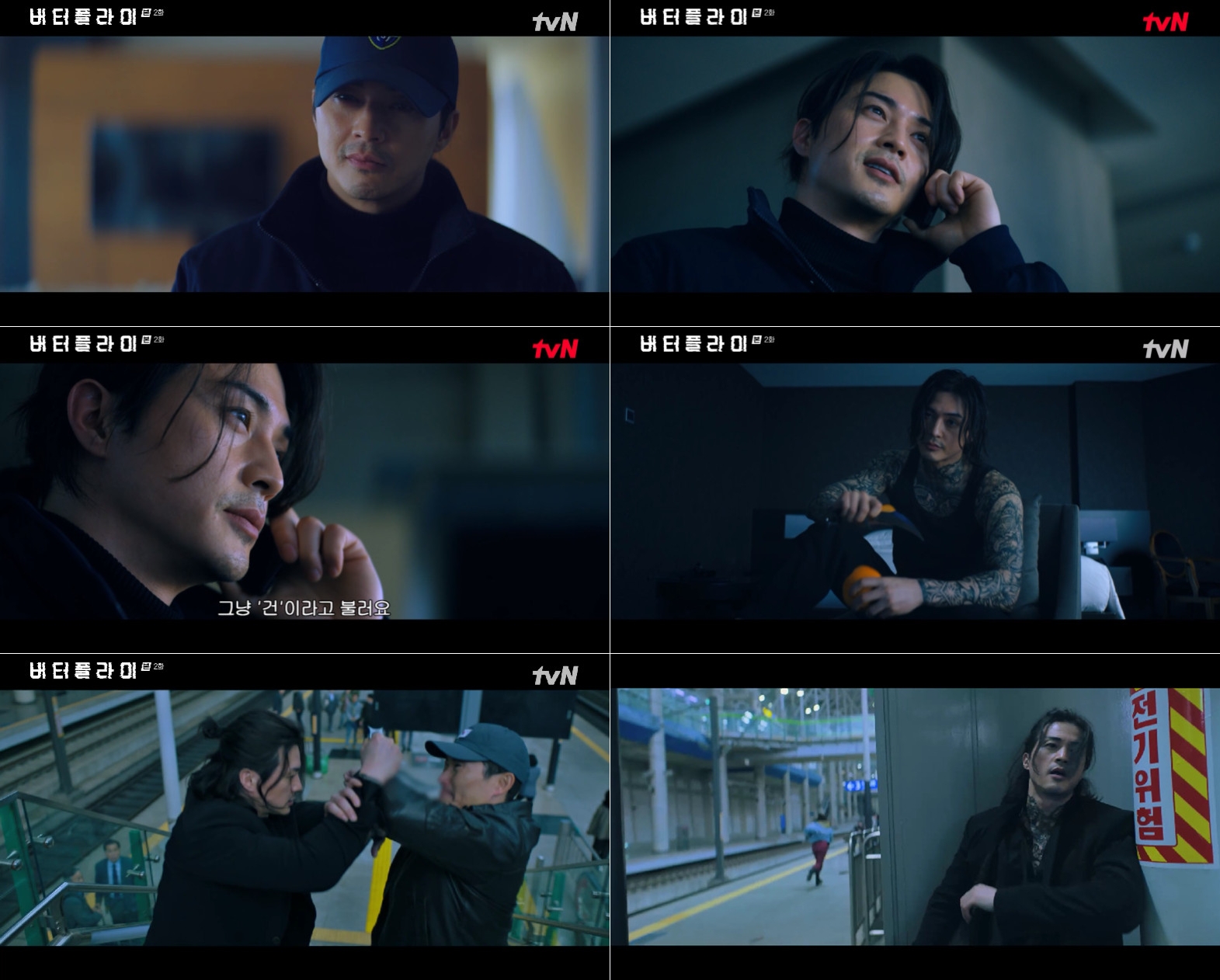 iMBC 연예뉴스 사진