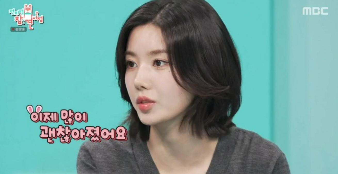 권은비, 건강 이상 후 핼쑥 “몸무게 41kg…많이 빠졌다” (전참시)