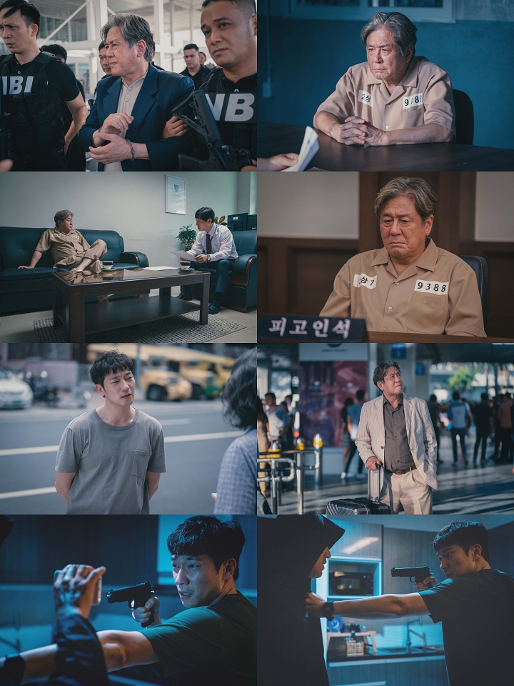 '카지노' 손석구, 정체불명 괴환과 총구 겨눈 대치...위기일까 기회일까... - 뉴스 썸네일 이미지