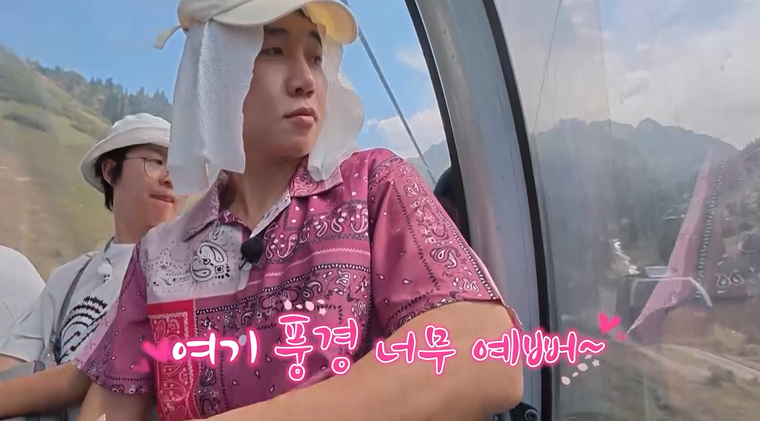 iMBC 연예뉴스 사진