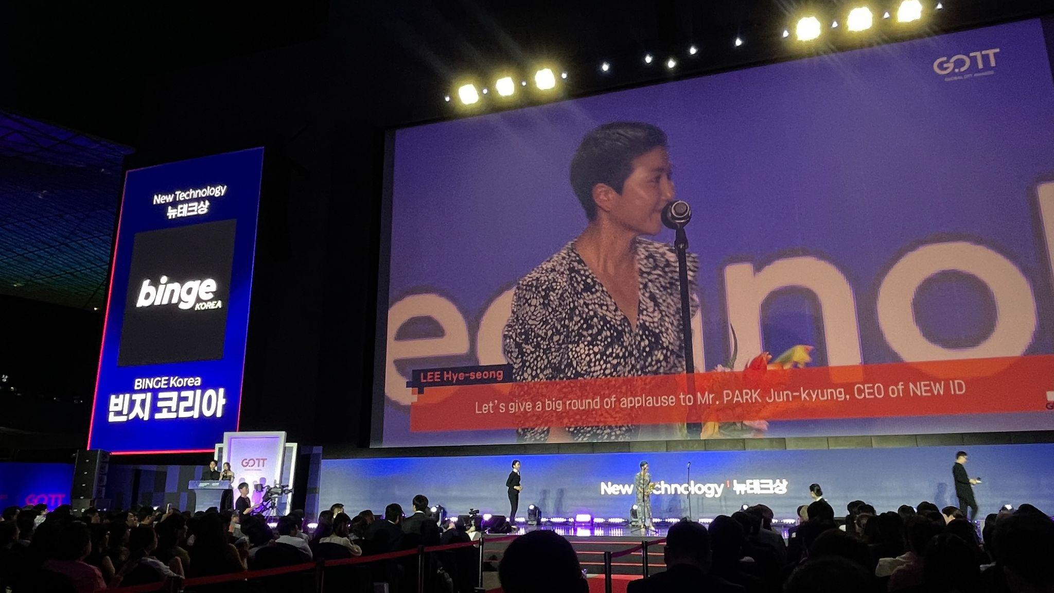 iMBC 연예뉴스 사진