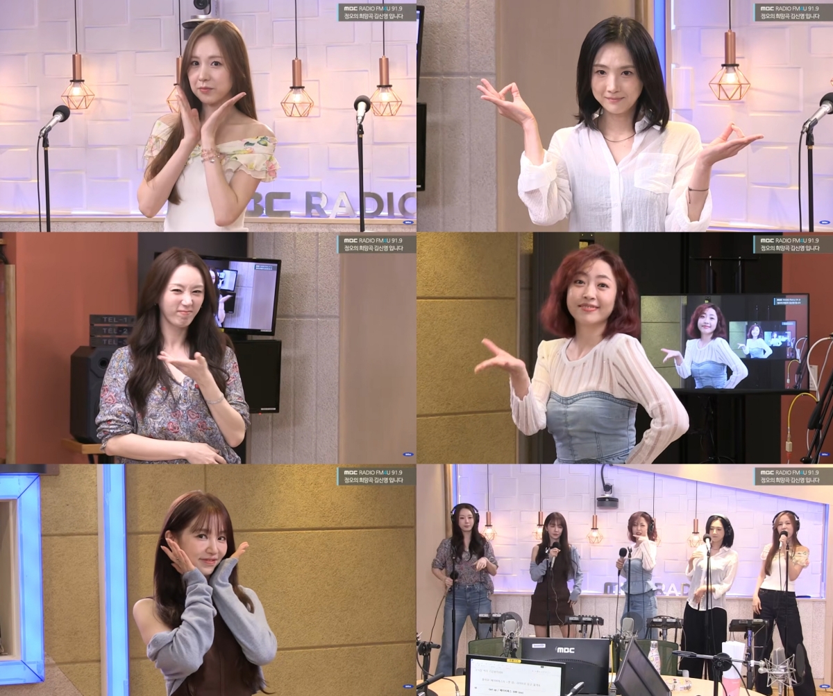 iMBC 연예뉴스 사진